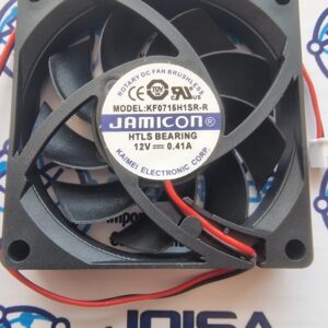 KF0715H1SR-R · Tamaño: 70* 70* 15MM · Voltaje: 12V, Corriente: 0.41A · HECHO EN CHINA