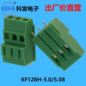 KF128H.5.00 KF128H.500 KF128H 3,5mm 3,81mm tornillo tipo PCB bloques de terminales 5,00mm 5,08mm 2P 3P latón altamente Combinable Y DISTRIBUIDO POR JOISA ELECTRONICS SAC