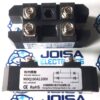 MDQ100A1200 MDQ100A1200 El MDQ100A1200V es un módulo rectificador de diodos monofásico(Módulo rectificador de puente monofásico). Este generador se utiliza para convertir corriente alterna (CA) en corriente continua (CC). 100A 1200V Y SE COMERCIALIZA POR JOISA ELECTRONICS SAC PROVEDOR LIMA PERU